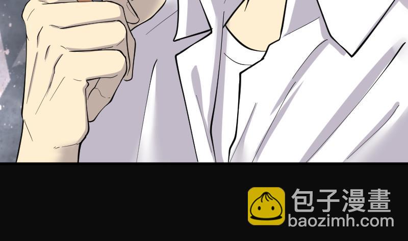 第188话 狠人之争 2(1/2)-第188话