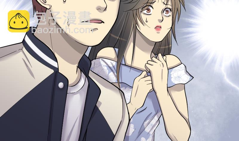 第188话 狠人之争 2(1/2)-第188话