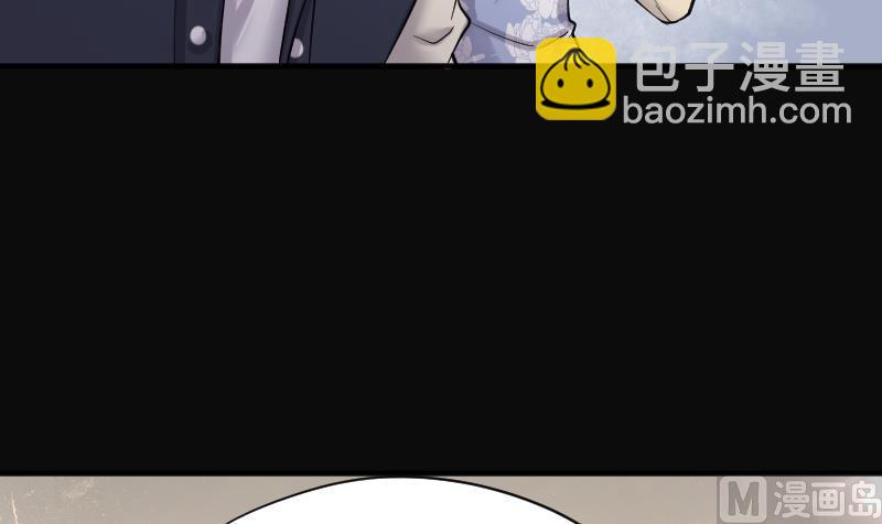 第188话 狠人之争 2(1/2)-第188话