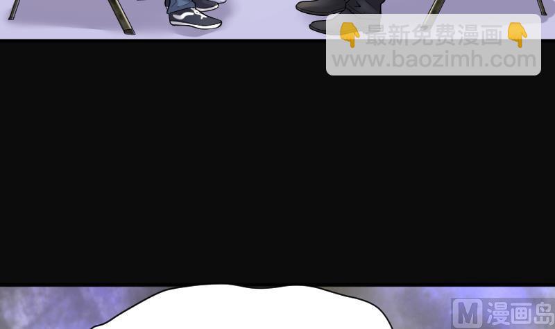 第188话 狠人之争 2(1/2)-第188话