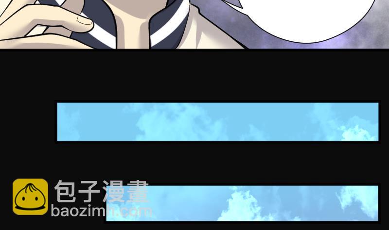 第188话 狠人之争 2(1/2)-第188话