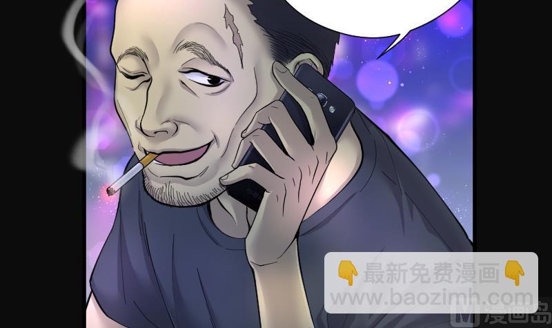 第190话 狠人之争 4(1/2)-第190话