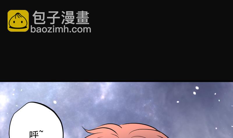 第190话 狠人之争 4(1/2)-第190话