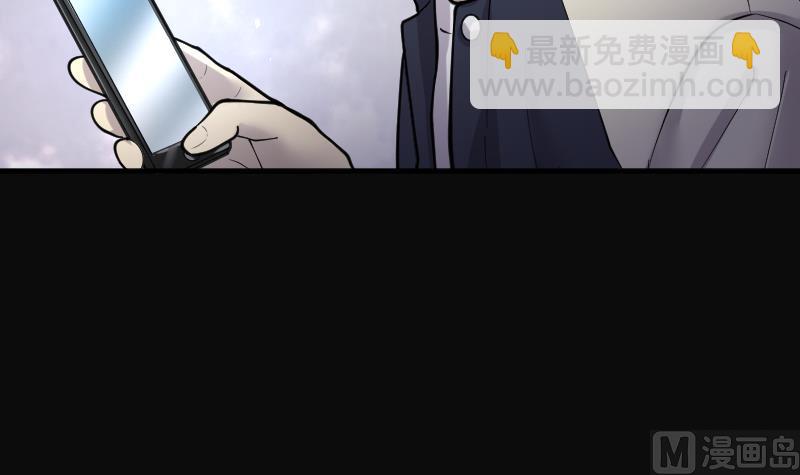 第190话 狠人之争 4(1/2)-第190话