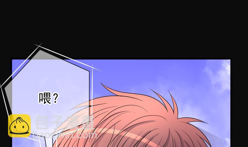 第190话 狠人之争 4(1/2)-第190话