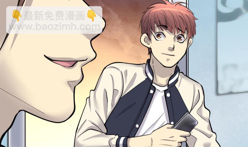 第190话 狠人之争 4(1/2)-第190话
