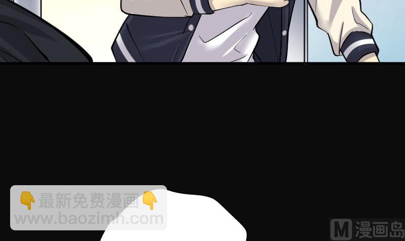 第190话 狠人之争 4(1/2)-第190话