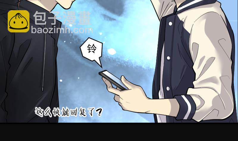 第190话 狠人之争 4(1/2)-第190话