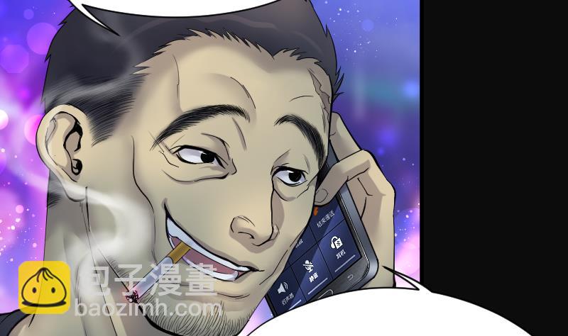 第190话 狠人之争 4(1/2)-第190话