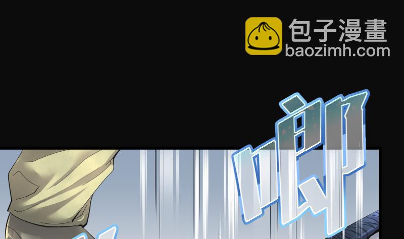 第192话 狠人之争 6-第192话