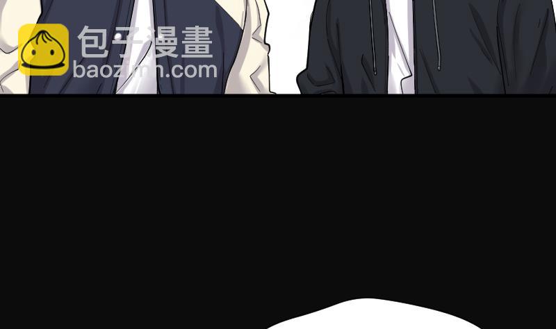 第194话 青鳞甲 2(1/2)-第194话