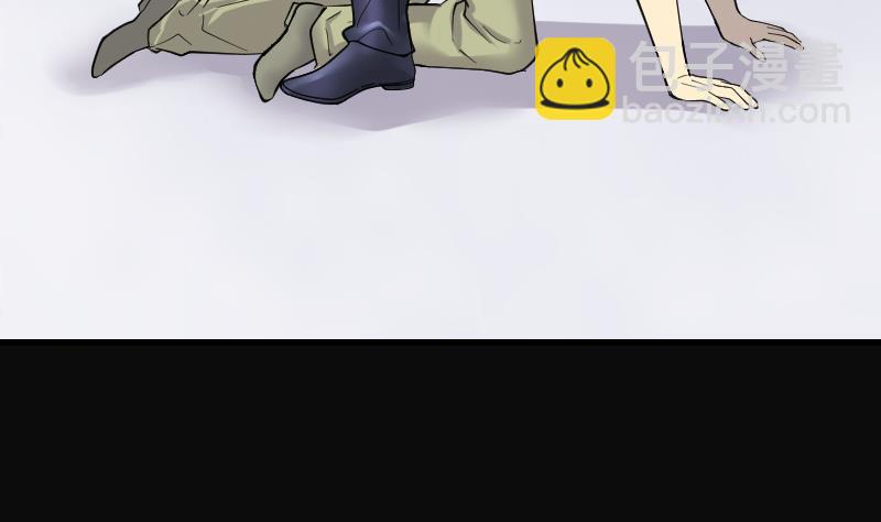 第194话 青鳞甲 2(1/2)-第194话
