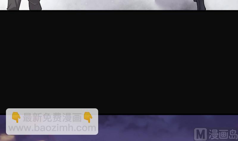 第194话 青鳞甲 2(1/2)-第194话