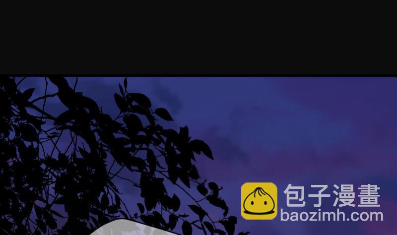 第194话 青鳞甲 2(1/2)-第194话