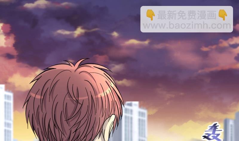 第194话 青鳞甲 2(1/2)-第194话