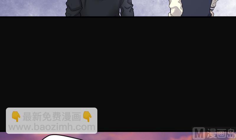 第194话 青鳞甲 2(1/2)-第194话