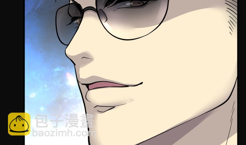 第194话 青鳞甲 2(1/2)-第194话