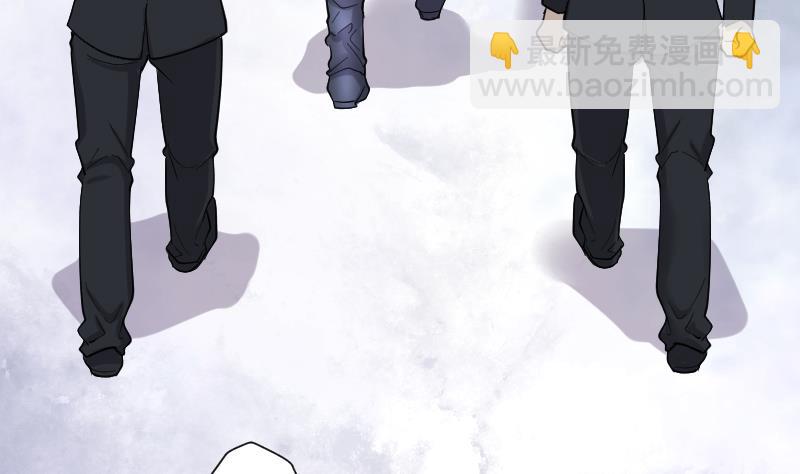 第194话 青鳞甲 2(1/2)-第194话