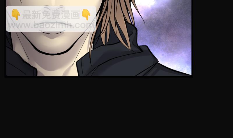 第196话 赶尸匠 1(1/3)-第196话