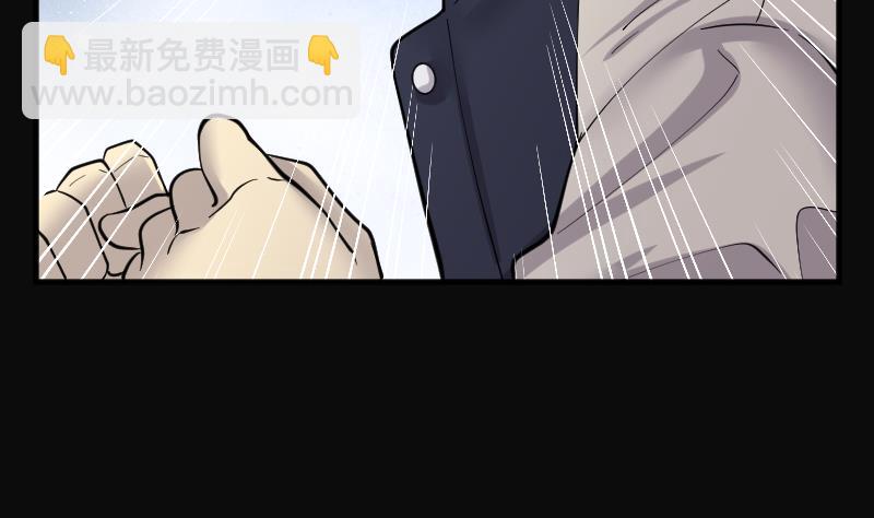 第196话 赶尸匠 1(1/3)-第196话