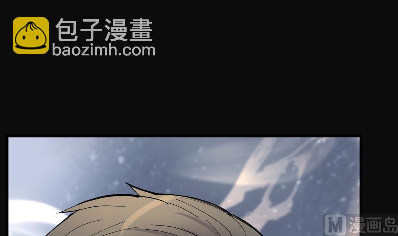 第196话 赶尸匠 1(1/3)-第196话