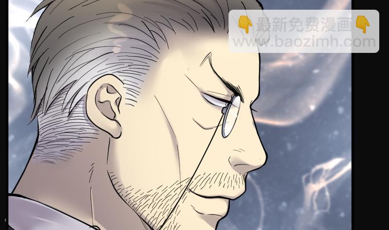第196话 赶尸匠 1(1/3)-第196话