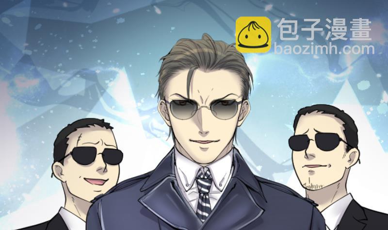 第196话 赶尸匠 1(1/3)-第196话