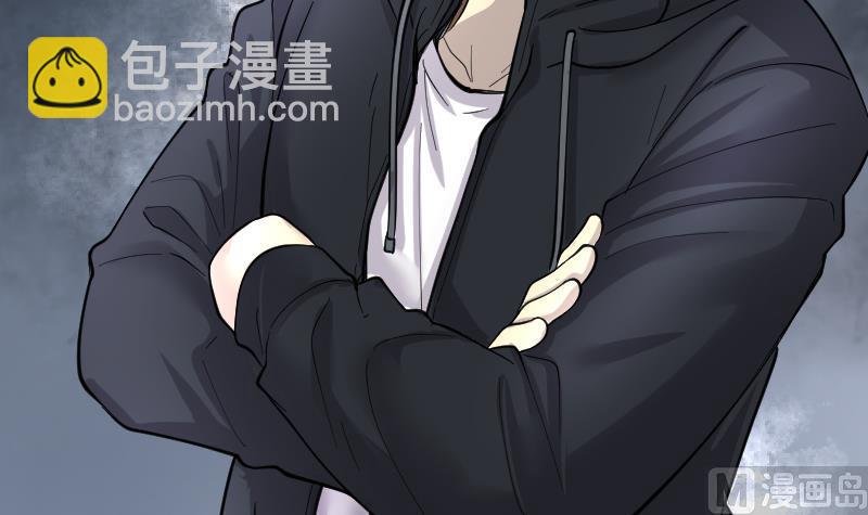 第196话 赶尸匠 1(1/3)-第196话