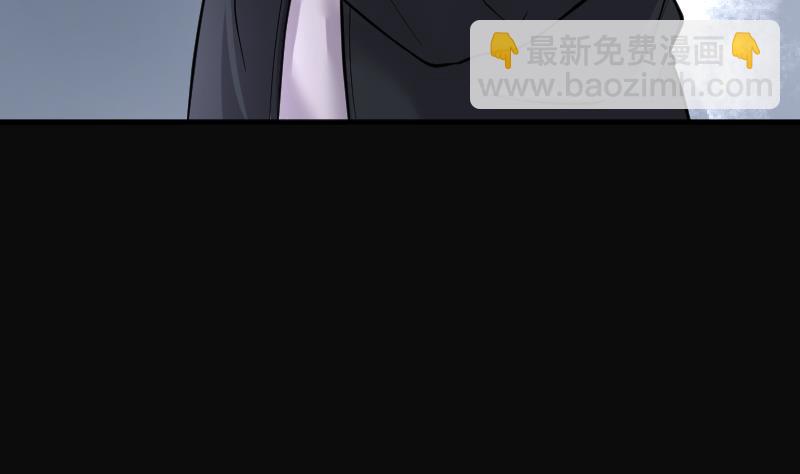 第196话 赶尸匠 1(1/3)-第196话