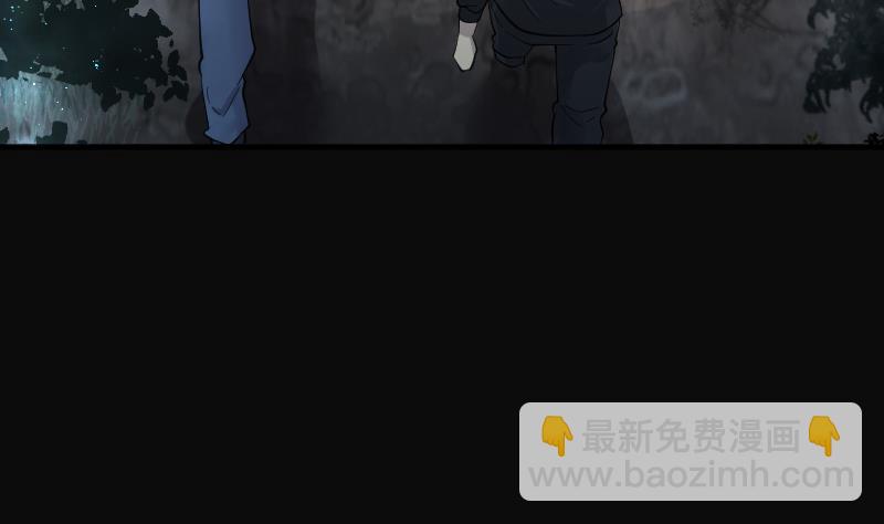 第196话 赶尸匠 1(1/3)-第196话