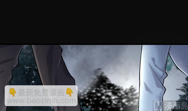 第196话 赶尸匠 1(1/3)-第196话
