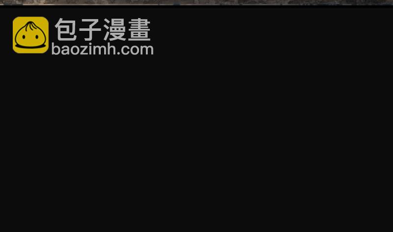 第196话 赶尸匠 1(1/3)-第196话