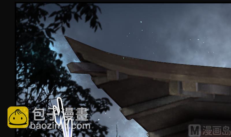 第196话 赶尸匠 1(1/3)-第196话