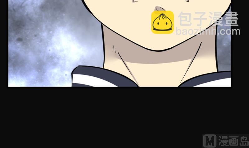 第196话 赶尸匠 1(1/3)-第196话