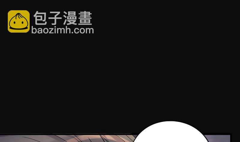 第198话 赶尸匠 3(1/3)-第198话