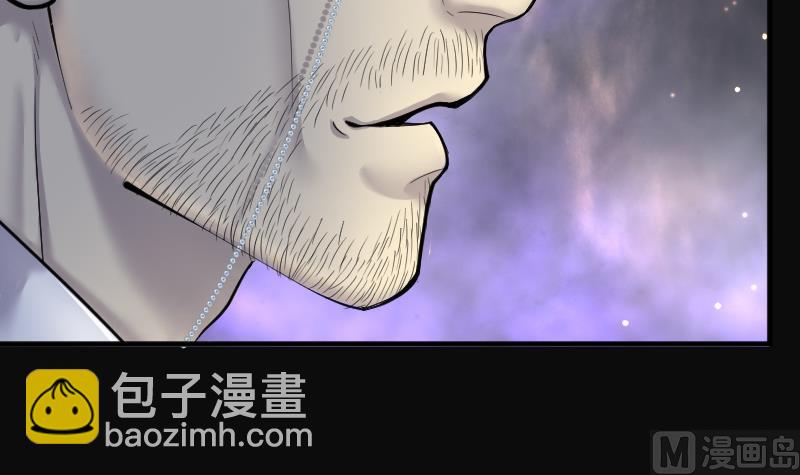 第198话 赶尸匠 3(1/3)-第198话