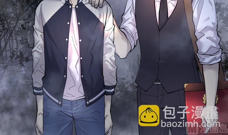第198话 赶尸匠 3(1/3)-第198话