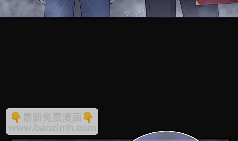 第198话 赶尸匠 3(1/3)-第198话