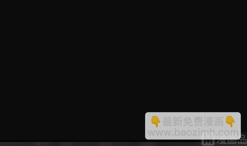 第198话 赶尸匠 3(1/3)-第198话