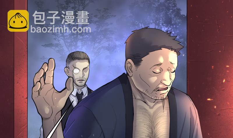 第198话 赶尸匠 3(1/3)-第198话
