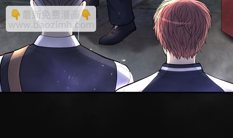 第198话 赶尸匠 3(1/3)-第198话