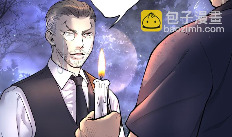 第198话 赶尸匠 3(1/3)-第198话