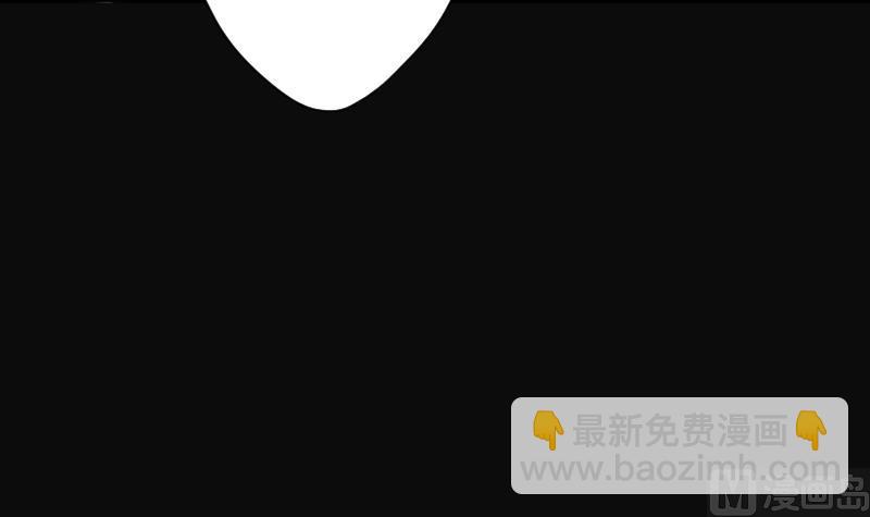第198话 赶尸匠 3(1/3)-第198话