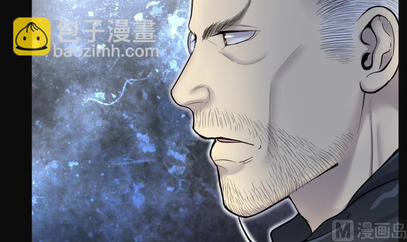 第200话 地下荒洞 2(1/2)-第200话