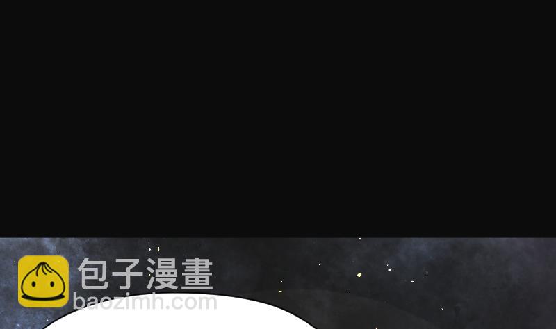 第200话 地下荒洞 2(1/2)-第200话
