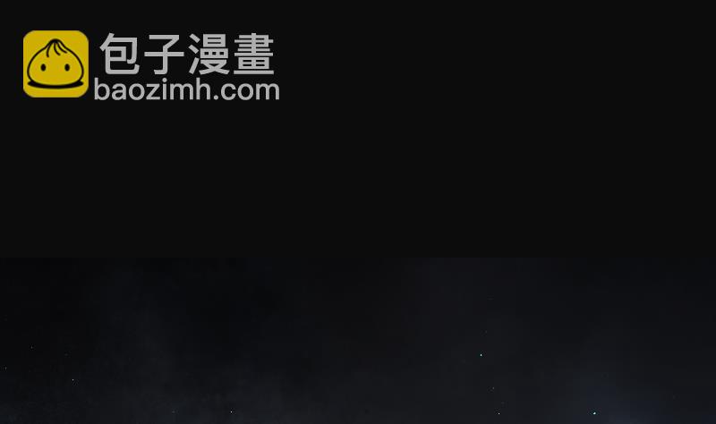 第200话 地下荒洞 2(1/2)-第200话