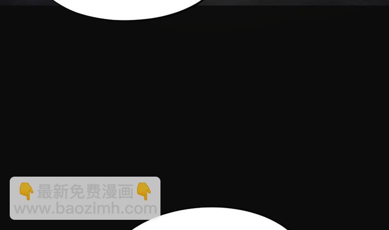 第200话 地下荒洞 2(1/2)-第200话