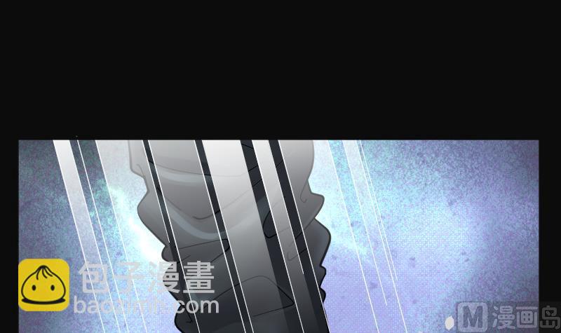 第200话 地下荒洞 2(1/2)-第200话