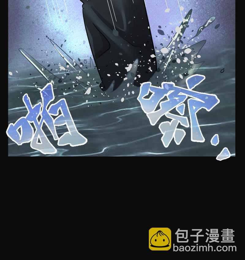 第200话 地下荒洞 2(1/2)-第200话