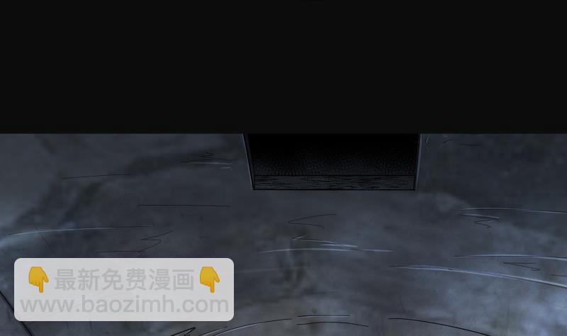 第200话 地下荒洞 2(1/2)-第200话
